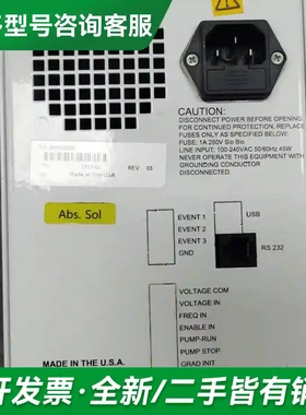 议价WITHTECH Series-2(301更多型号可咨询