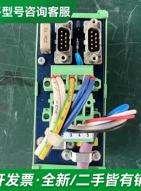 议价BEST.SEITE TERMINATED更多型号可咨询