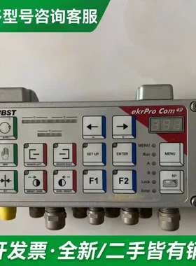 议价BST纠偏器控制器ekrproCom更多型号可咨询