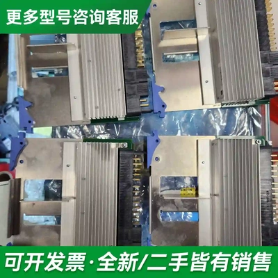 议价AL14SEB090N更多型号可咨询