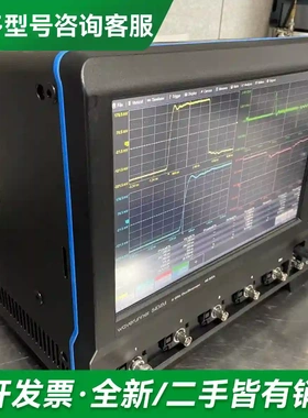 议价LeCroy8404M 力科8404M H更多型号可咨询