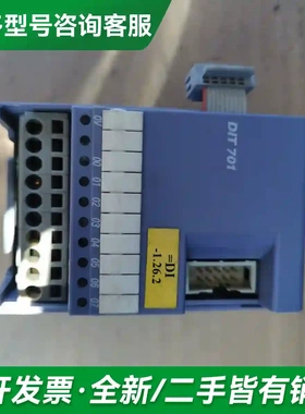 议价Selectron更多型号可咨询