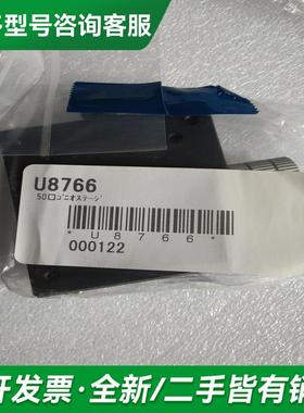 议价日本原装SURUGA SEIKI 更多型号可咨询客服联系