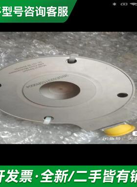 议价PFRL101B-1.0KN  全更多型号可咨询客服联系