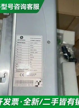 议价ASTRONERGY更多型号可咨询