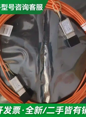 议价78P7116更多型号可咨询