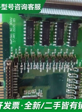 议价Isa工业工控机控制卡。SB-3232 V更多型号可咨询