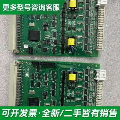 议价03-28552/I/Lf(3张)更多型号可咨询