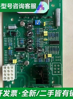 议价全新原装大板6GA2491-1A调压板更多型号可咨询