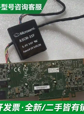 议价Microsemi ASCM-35F 5.更多型号可咨询