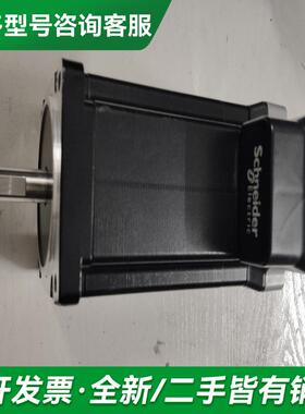 议价伺服步进电机LMDCA853更多型号可咨询客服联系