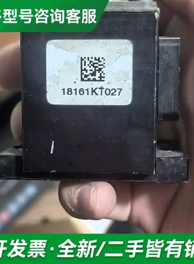 议价雄克 接头9941388更多型号可咨询