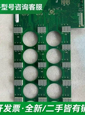 议价ASM 板03-21543/F/LF更多型号可咨询