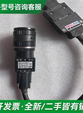 议价CSCV90BC3 工业，更多型号可咨询客服联系