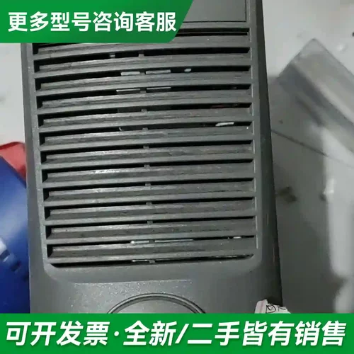 议价WZD22005H电源模更多型号可咨询