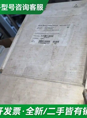 议价REF543KB127AAAB 1MRS0更多型号可咨询