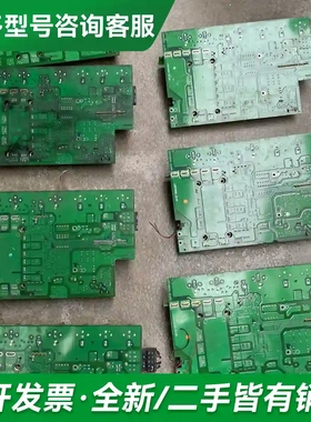 议价丹佛斯变频器驱动板195N2060更多型号可咨询