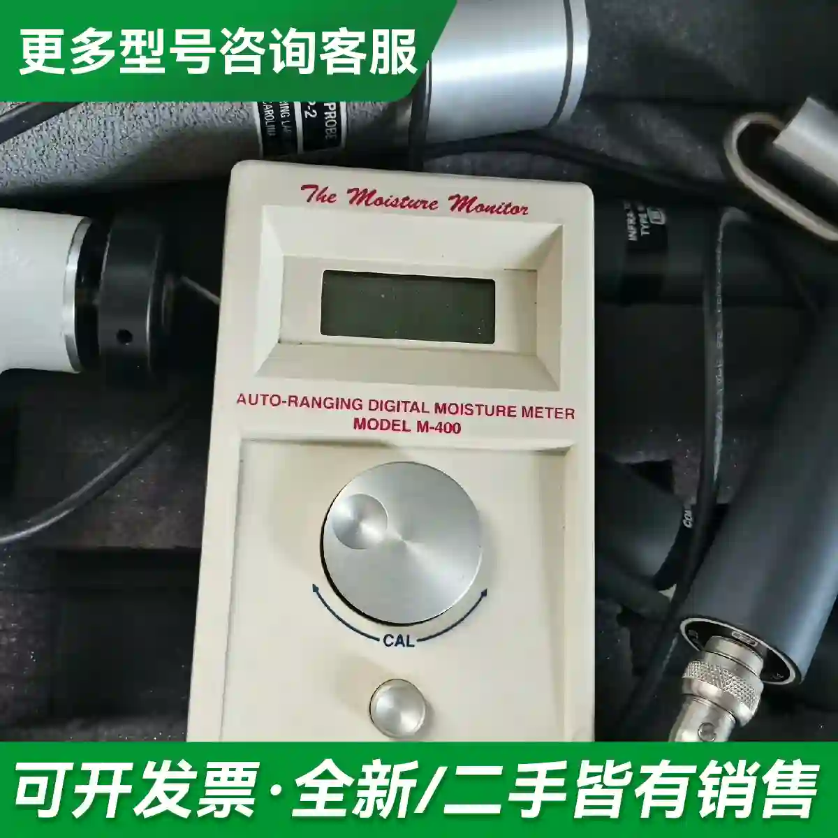 议价STRANDBERG M-400 TYPE更多型号可咨询