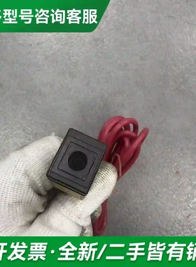 议价OMRON E3S-2LE4 PHOTOE更多型号可咨询