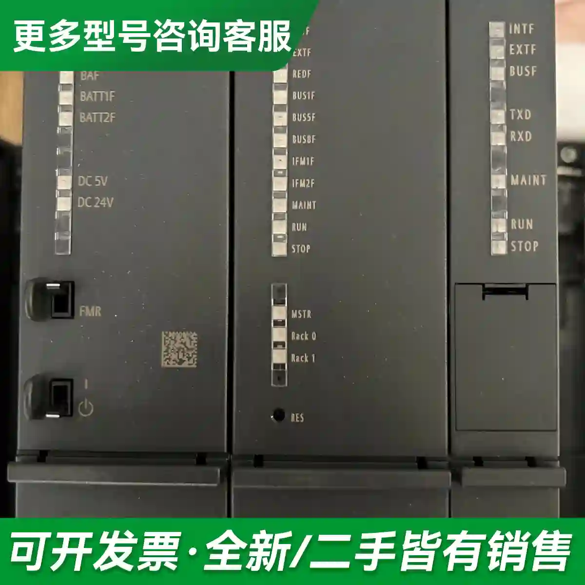 议价6ES7656-6CL33-1HF0 套件更多型号可咨询