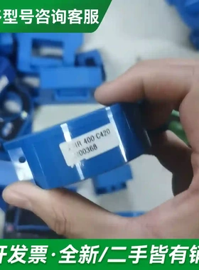 议价dhr400c420 dhr200c10 更多型号可咨询