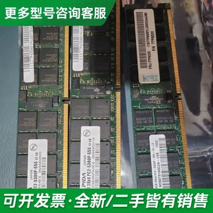 议价627195 001更多型号可咨询