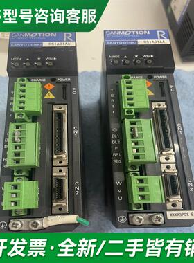 议价驱动 RS1A01AAWXXA更多型号可咨询客服联系