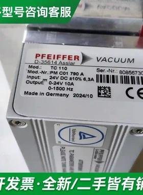 议价普发PFEIFFER SplitFlow 更多型号可咨询