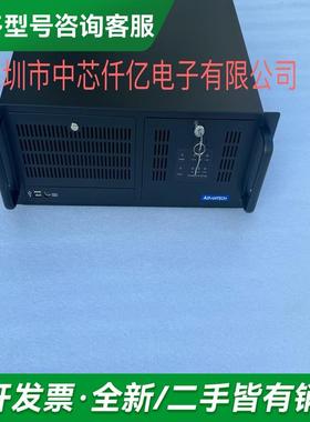 议价研华原装机黑色机箱 ACP-400更多型号可咨询客服联系