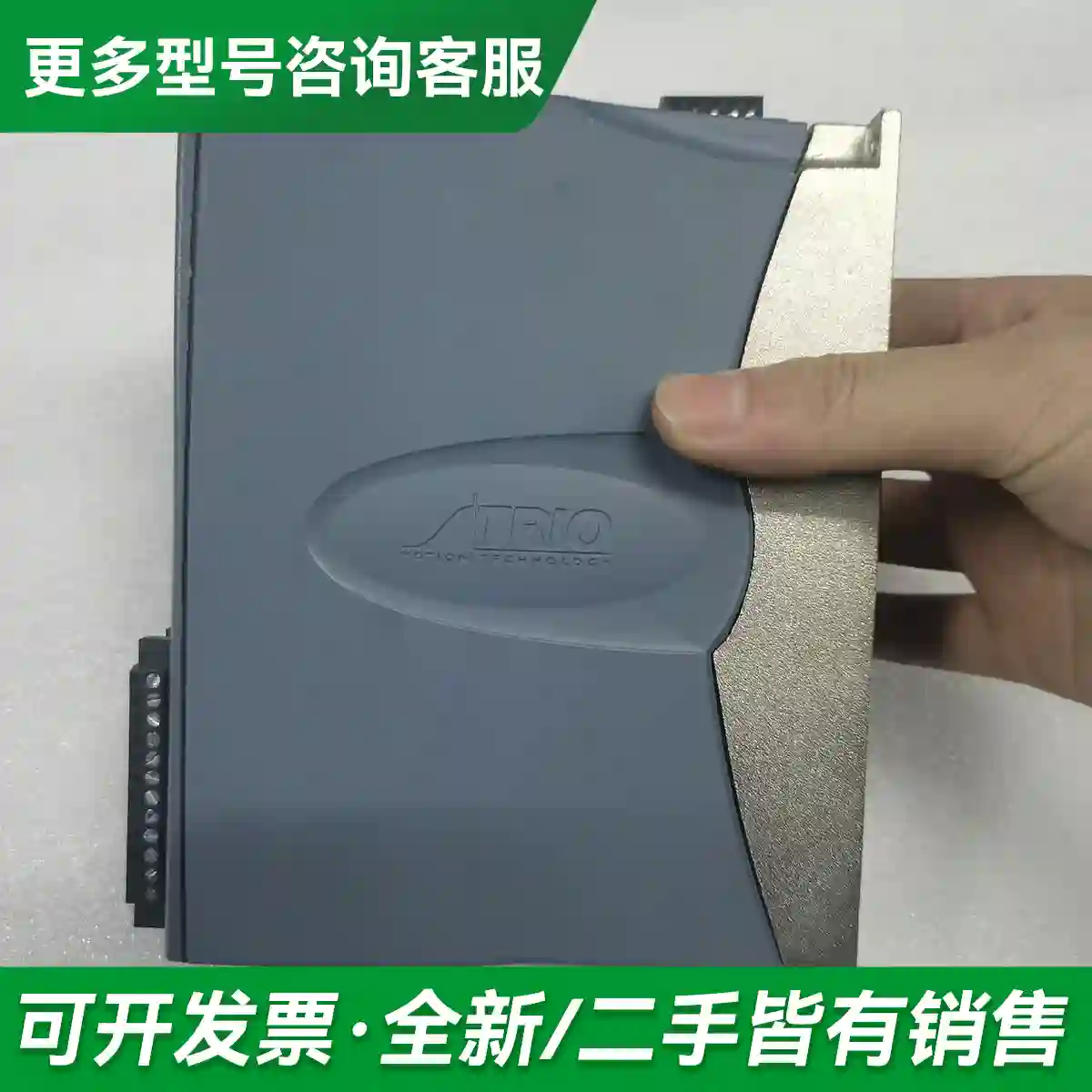 议价翠欧控制器MC 4AP-RTEX，P936更多型号可咨询