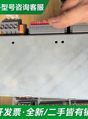 议价二手拆机贝加莱7XX416L.50-K01更多型号可咨询