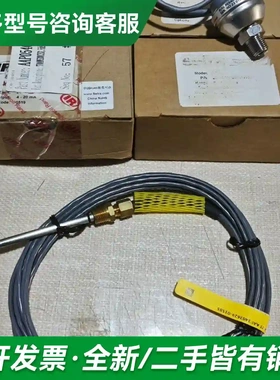 议价AAP3403629-01585英格索兰离更多型号可咨询