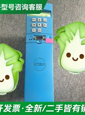 议价MDS5040A/L更多型号可咨询