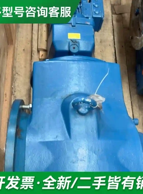 议价诺德减速机SK9072.1/32AFBH-更多型号可咨询