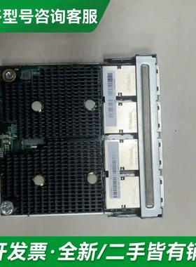 议价IBM 2145-SV V9000 4端口更多型号可咨询