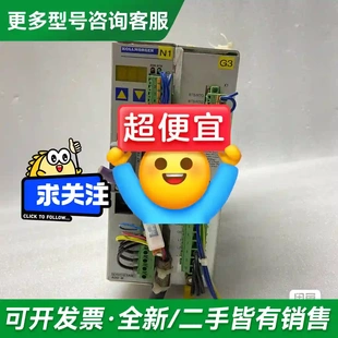 0121 9032 更多型号可咨询 30515 议价DMC2