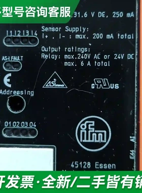 议价IFM德国模块控制器45128 Essen更多型号可咨询