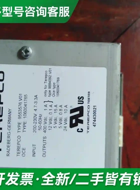 议价工业设备电源模块 TEREPCO RADE更多型号可咨询