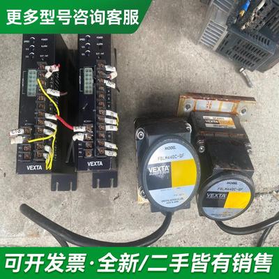 议价东方驱动器FBLD40C，东方更多型号可咨询客服联系