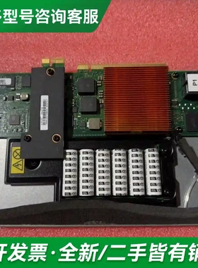 议价59Y5251 59Y5256 59Y51更多型号可咨询