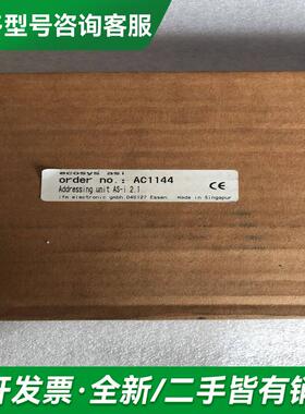 议价全新  IFM AC1144更多型号可咨询客服联系