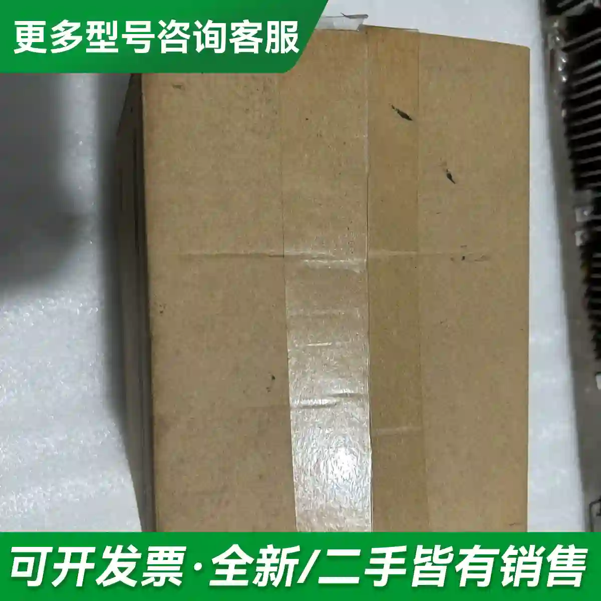 议价全新带包装0.75KW变频器 HC20D7更多型号可咨询