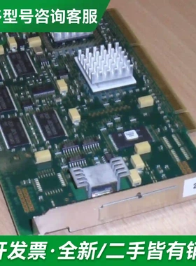 议价49Y1425更多型号可咨询