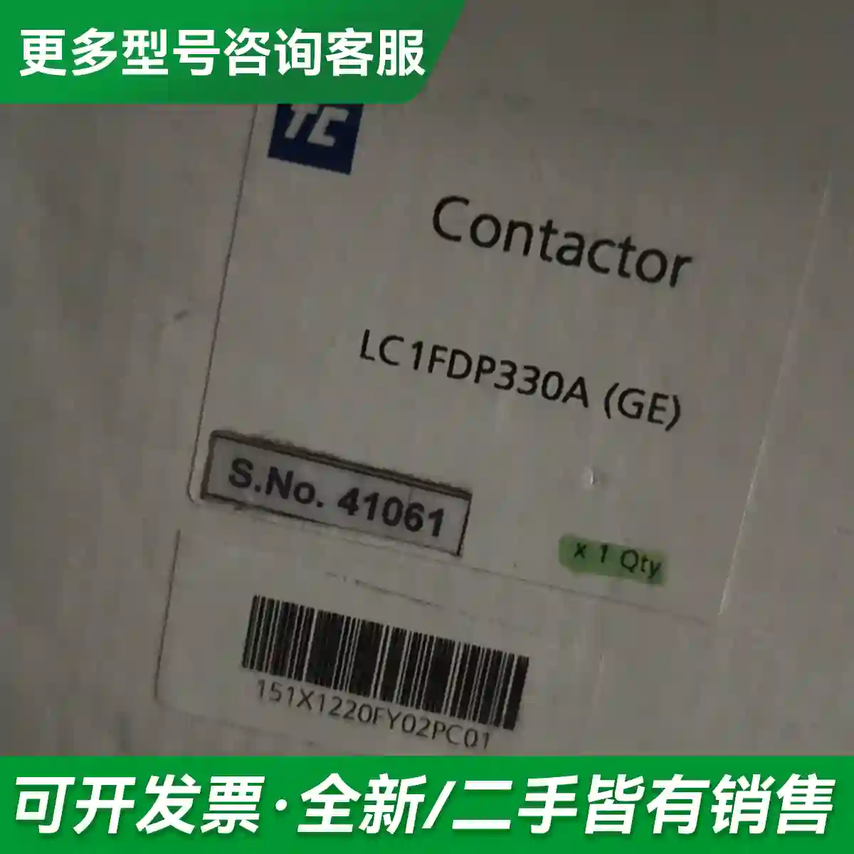 议价TC接触器LC1FDP330A (GE)，更多型号可咨询