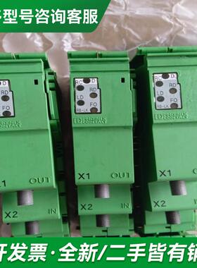 议价模块2878159更多型号可咨询客服联系