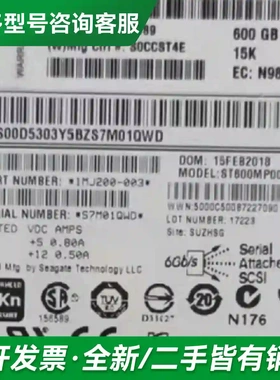 议价00E8689 00E8686 00FX4更多型号可咨询