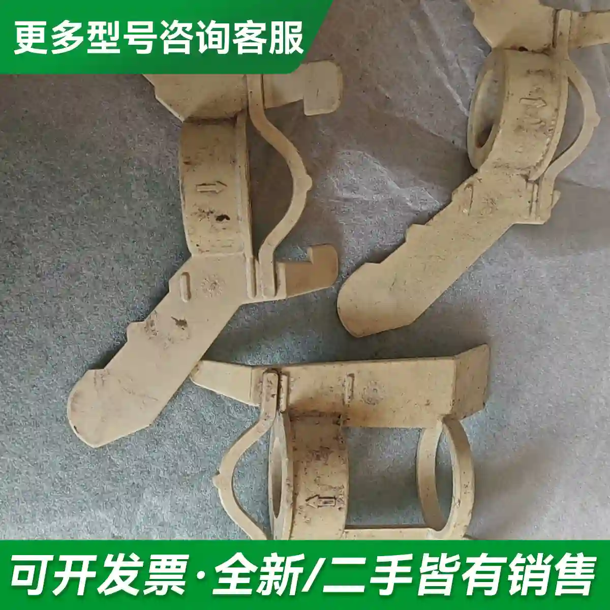 议价泰勒冰激凌机专用叶轮，搅拌叶轮，拆机件，功更多型号可咨询