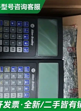 议价全新二手罗克韦尔控制面板193-DNCT更多型号可咨询