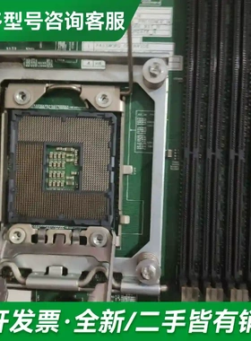 议价08L7930 10N9685 10N98更多型号可咨询