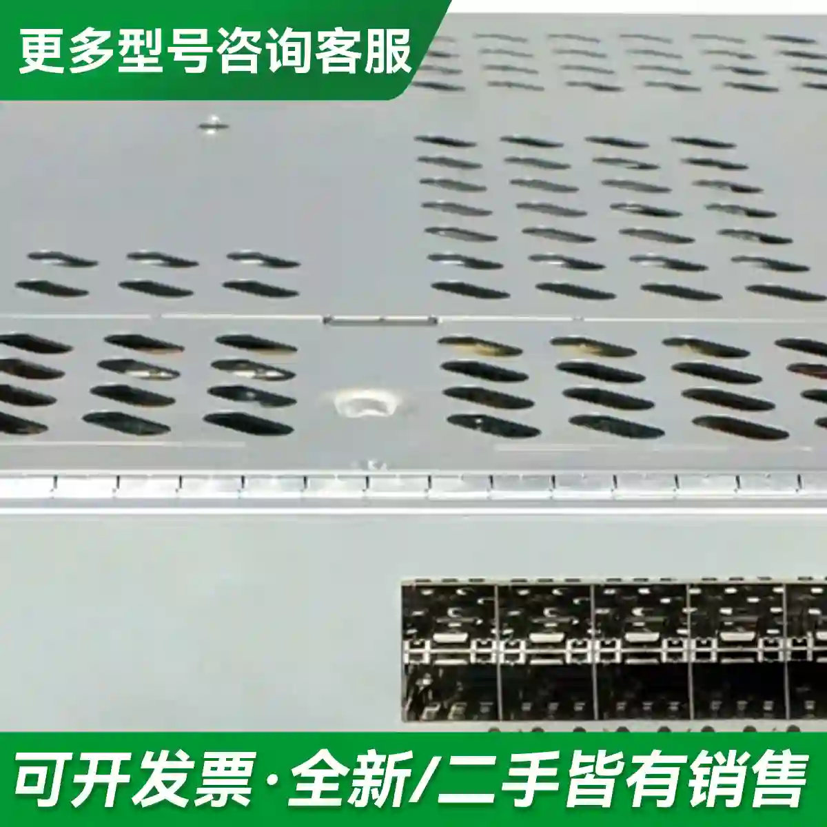 议价Huawei CR5DL2XEFG7E更多型号可咨询